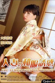The Temptation of Kimono MMSub