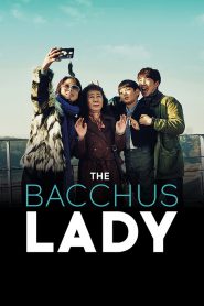 The Bacchus Lady MMSub