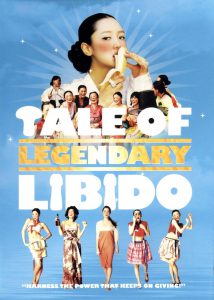 A Tale of Legendary Libido MMSub