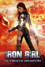 Iron Girl: Ultimate Weapon MMSub