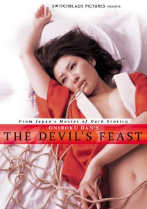 The Devil’s Feast MMSub