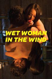 Wet Woman in the Wind MMSub