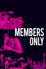 Members Only MMSub