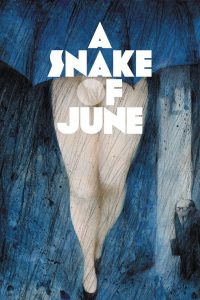A Snake of June MMSub
