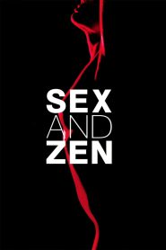 Sex and Zen MMSub