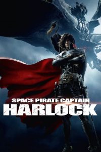 Space Pirate Captain Harlock MMSub