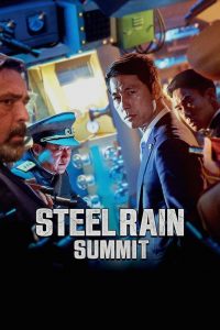 Steel Rain 2: Summit MMSub