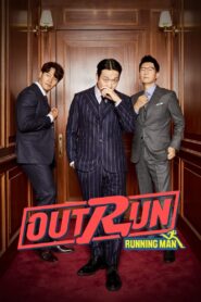 Outrun by Running Man MMSub