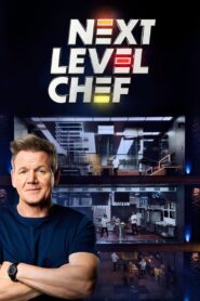Next Level Chef MMSub