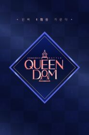 Queendom MMSub