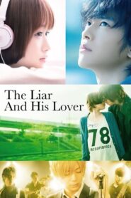 The Liar and His Lover MMSub