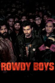 Rowdy Boys MMSub