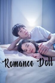 Romance Doll MMSub