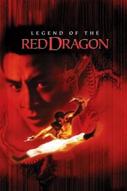 Legend of the Red Dragon MMSub