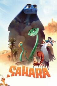 Sahara MMSub