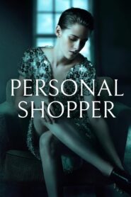 Personal Shopper MMSub