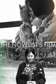 The Novelist’s Film MMSub