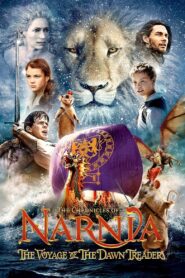 The Chronicles of Narnia: The Voyage of the Dawn Treader MMSub