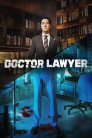 Doctor Lawyer MMSub