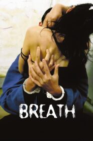 Breath MMSub