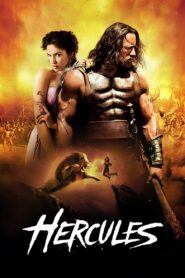 Hercules MMSub