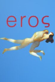 Eros MMSub
