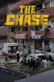 The Chase MMSub