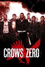 Crows Zero MMSub