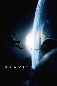 Gravity MMSub
