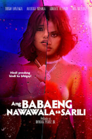 18+Ang Babaeng Nawawala sa Sarili MMSub