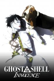 Ghost in the Shell 2: Innocence MMSub