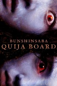 Ouija Board MMSub