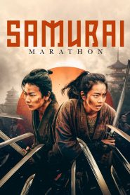 Samurai Marathon MMSub