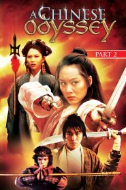 A Chinese Odyssey Part Two: Cinderella MMSub