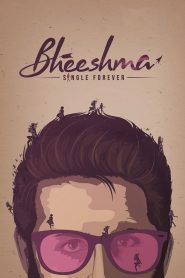 Bheeshma MMSub