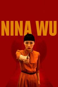Nina Wu MMSub