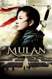 Mulan: Rise of a Warrior MMSub