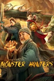 Monster Hunters MMSub