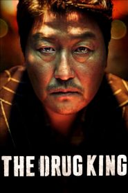 The Drug King MMSub