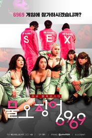Sex Game 6969 MMSub