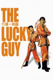 The Lucky Guy MMSub