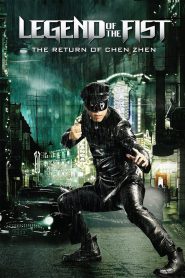 Legend of the Fist: The Return of Chen Zhen MMSub