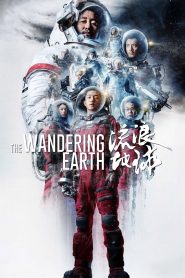 The Wandering Earth MMSub