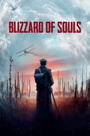 Blizzard of Souls MMSub