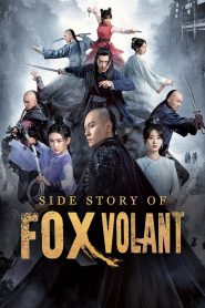 Side Story of Fox Volant MMSub