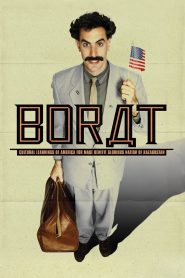 Borat 2016 MMSub