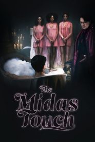 The Midas Touch MMSub