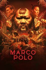 Marco Polo MMSub