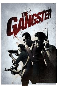 The Gangster MMSub