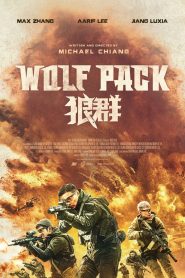 Wolf Pack MMSub